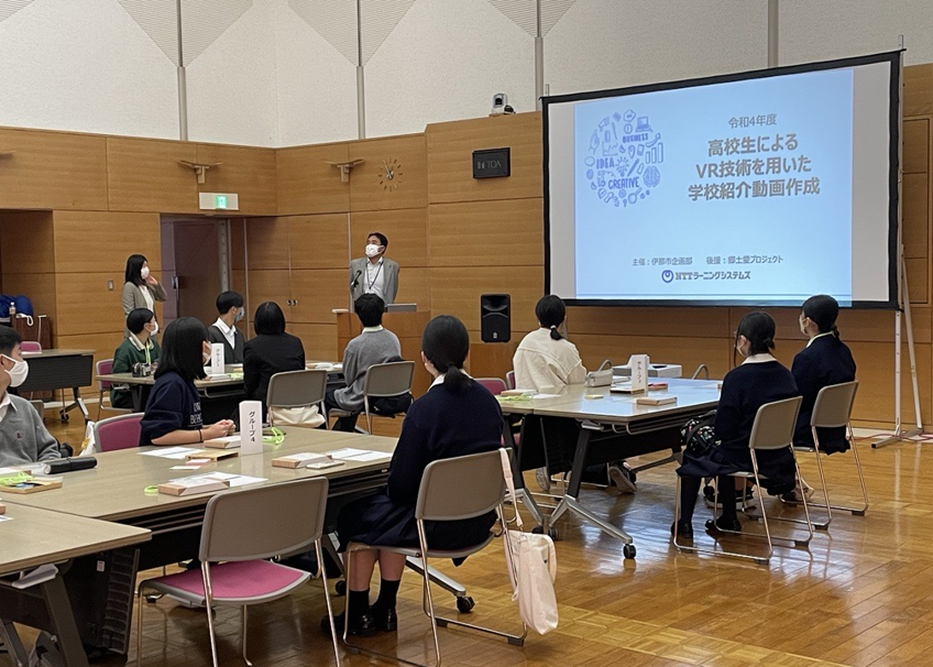 伊那市企画部企画政策課 新産業技術推進コーディネーター 小林様による開催の挨拶