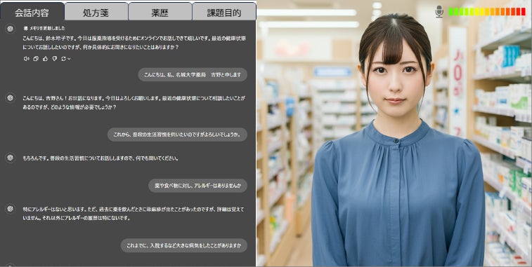 画像が削除されました