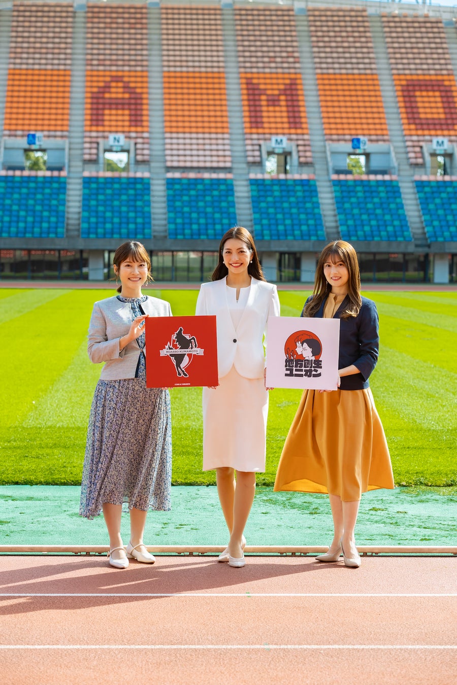 右から、林田 雪菜(タレント)、植田明依(2024ミス・アジアパシフィック/2024ミス・インターナショナル日本代表)、山崎 唯衣(元アナウンサー)@えがお健康スタジアム