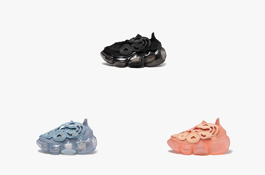 grounds - MOOPIE INVERT