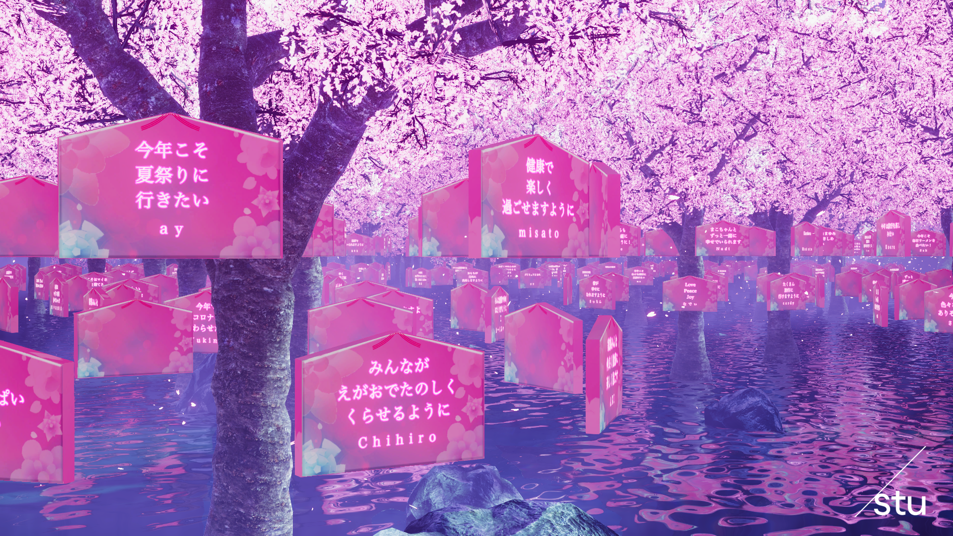   1000個以上の絵馬の表示