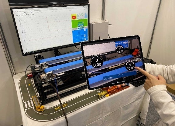 AR技術を使った現場での可視化事例