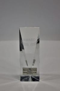 2022 Highest New Market Growthの盾