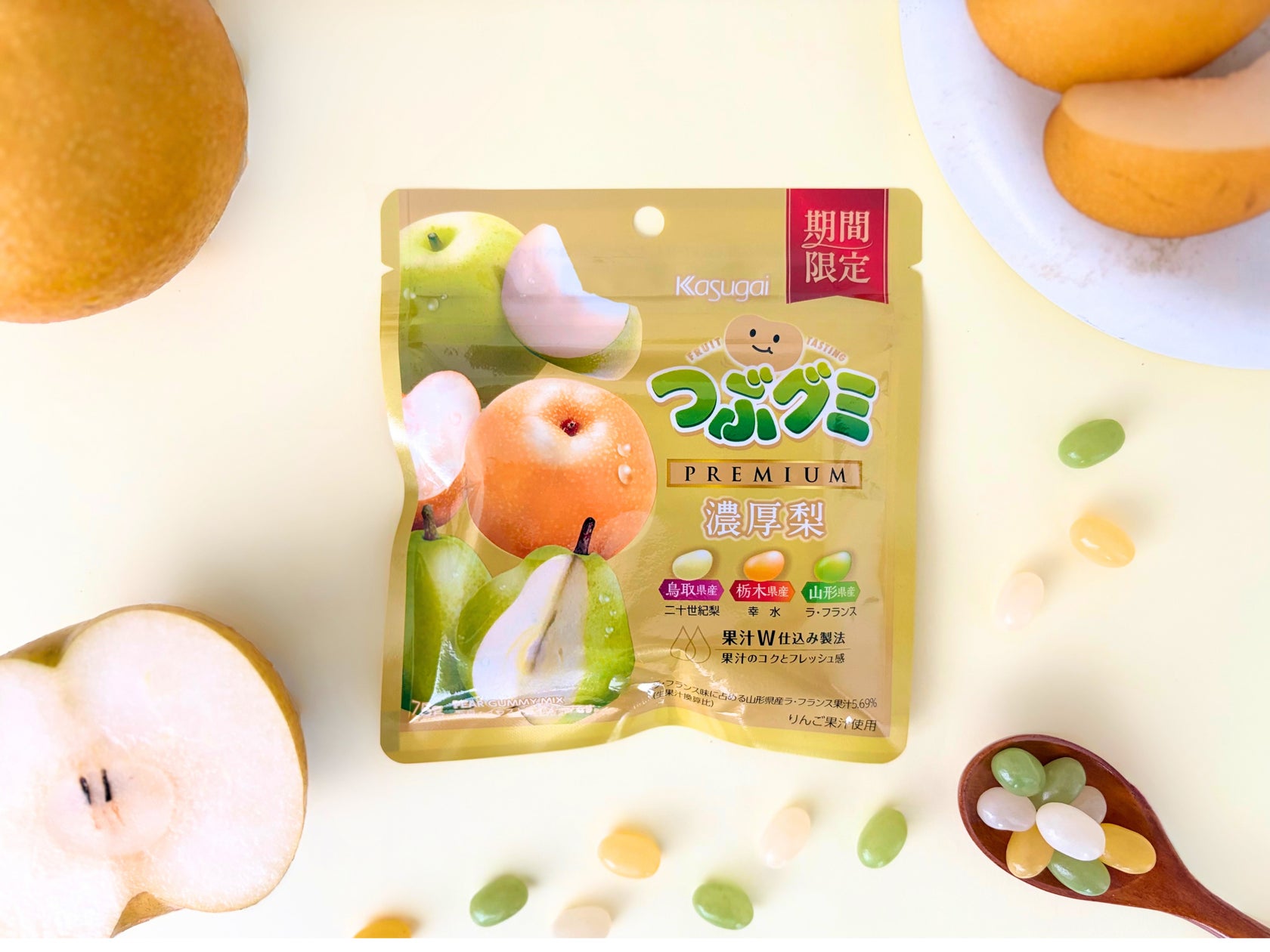 食で熊本県の復興を支援 「大阿蘇牛乳」を使用したドリンクメニュー3種を9月28日(月)より全国のサンマルクカフェで期間限定販売