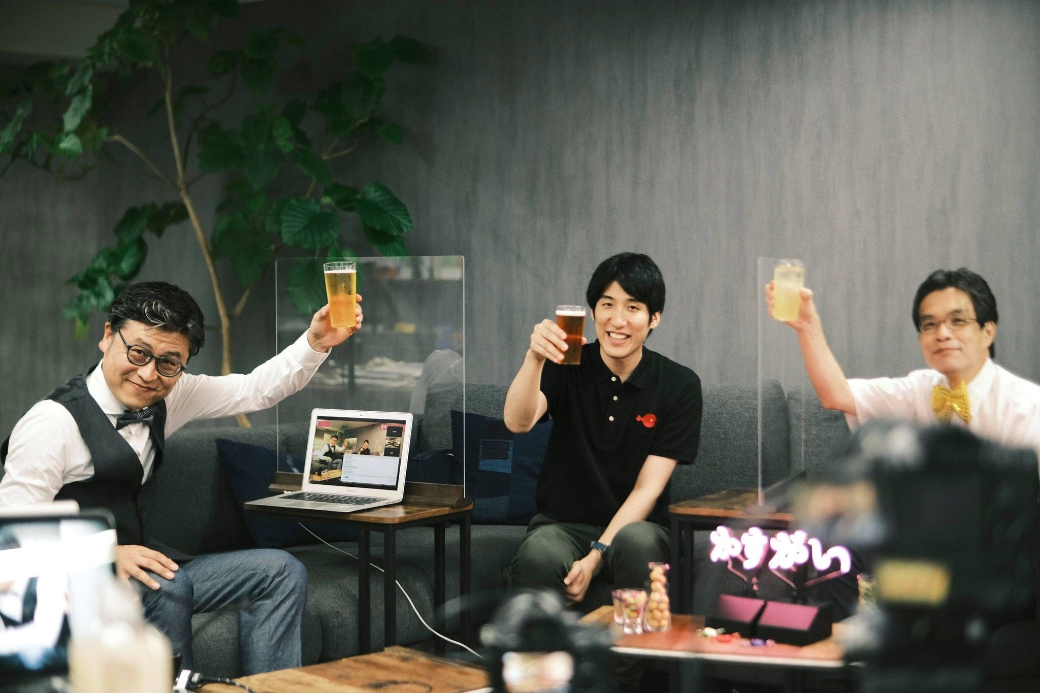 2021年からオンライン配信に変更