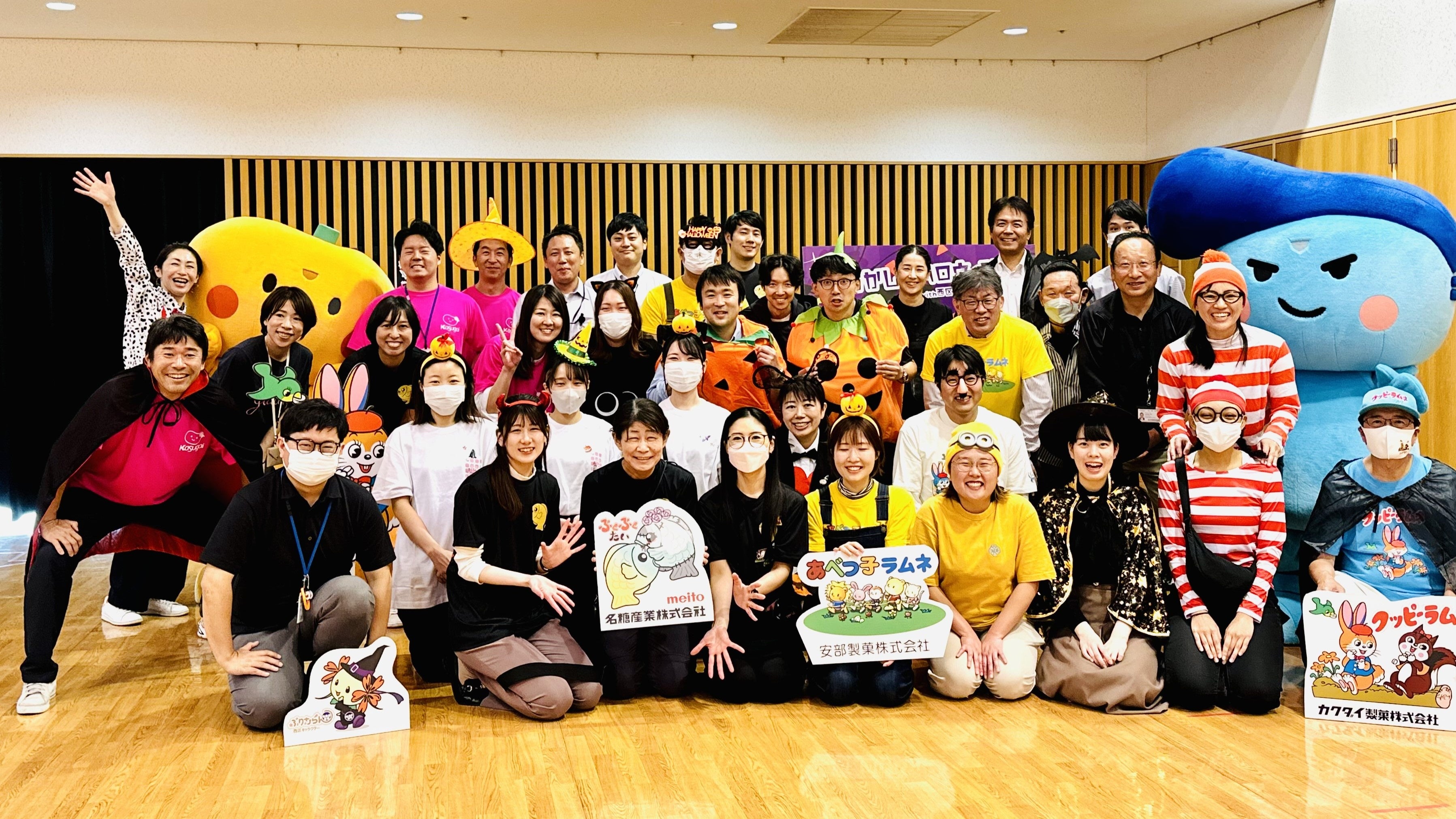 名古屋市西区に本社を構える菓子メーカー5社の社員たち