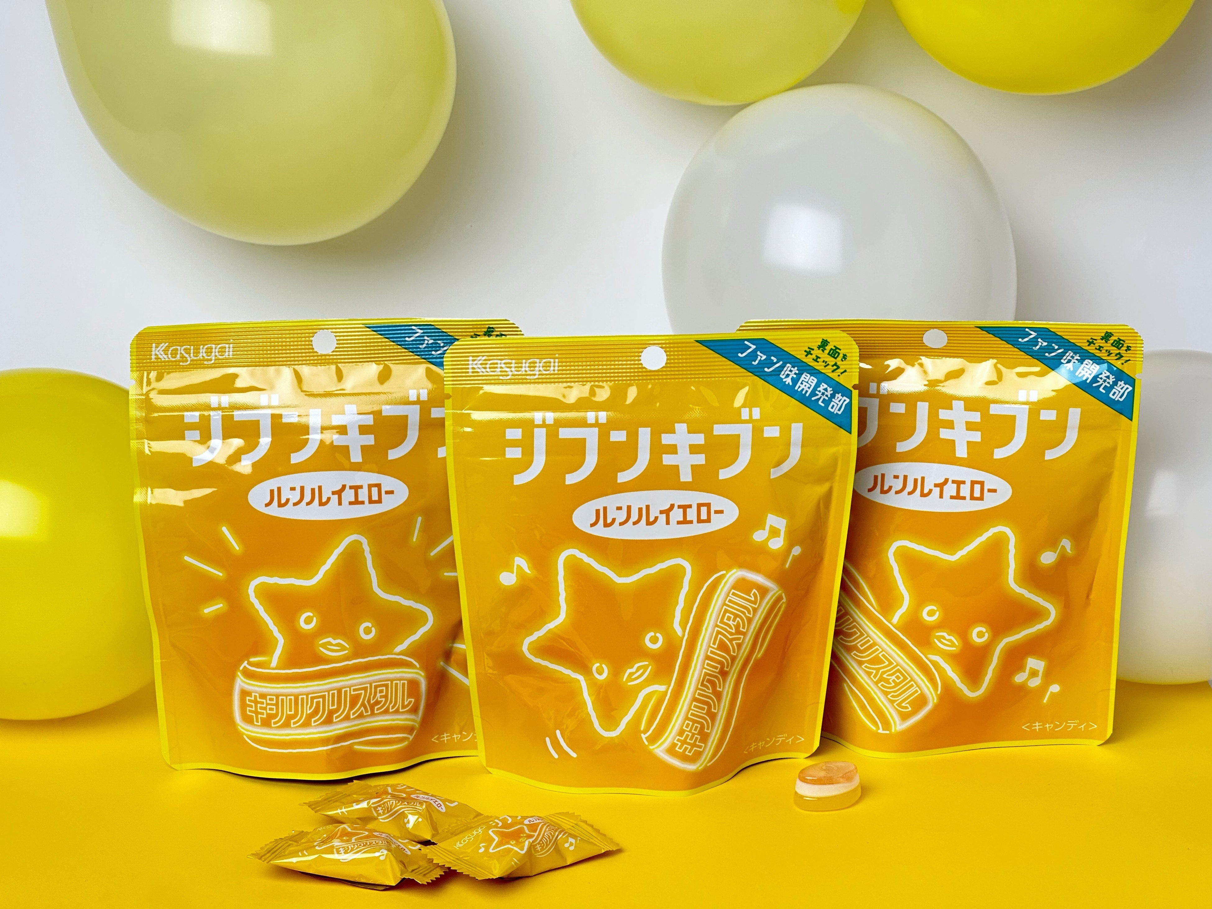 【グルメなクリスタル①】願いを叶えるはちみつバターキャンディ(虹入り) グルメなクリスタル①】願いを叶えるはちみつバターキャンディ