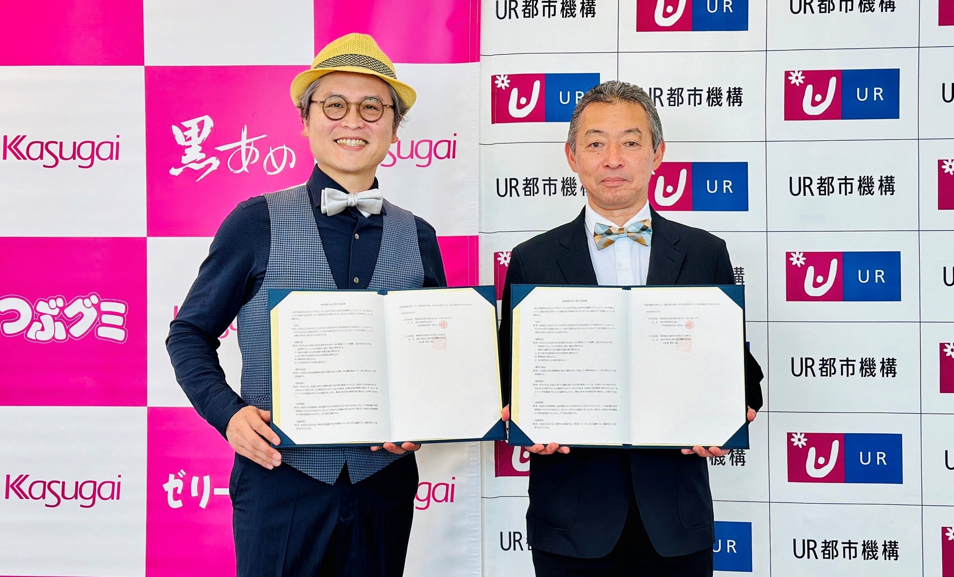 写真左より 原 智彦 春日井製菓株式会社 おかしな実験室長、郡司 直人 UR都市機構 中部支社長