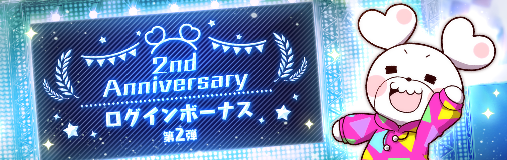 HoneyWorks Premium Live（ハニプレ）』YUIが主役の新ストーリー