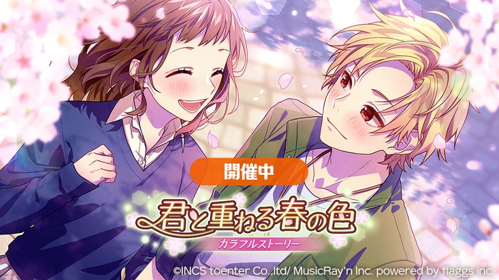 HoneyWorks 美桜 缶バッジ HoneyWorks】ハニーワークス 合田美桜 缶バッジ - メルカリ
