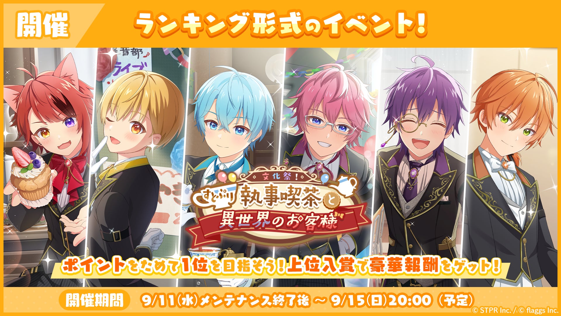すとぷり 本類まとめ売り 71S45HxkODL._UF350,350_QL50_.jpg すとぷり 本類まとめ売り 71S45HxkODL._UF350,350_QL50_.jpg