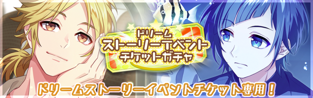 HoneyWorks Premium Live（ハニプレ）』2022年5月のイベントを一