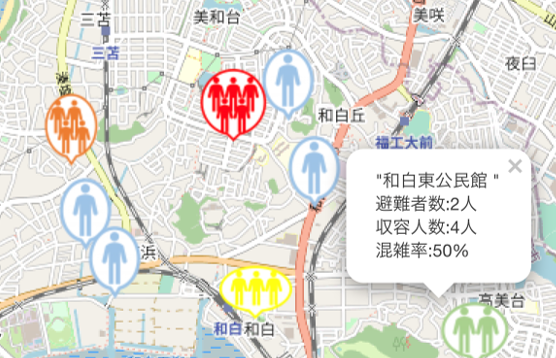 避難所の混雑を「見える化」 可視化システムを開発 | 福岡工業大学の