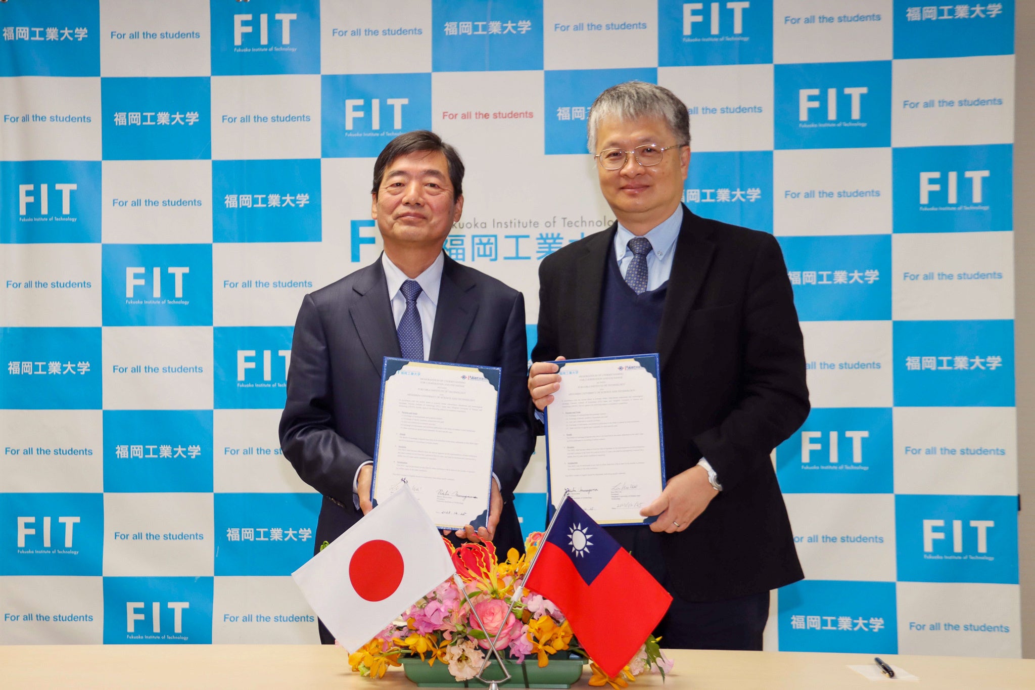 福岡工業大学の村山理一学長と明新科技大学の劉國偉学長