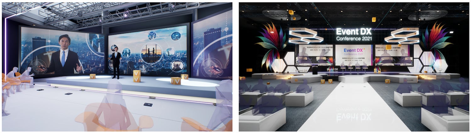 <メタバース空間でのイベントイメージ>