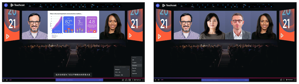＜「Touchcast」によるバーチャル空間イメージ＞