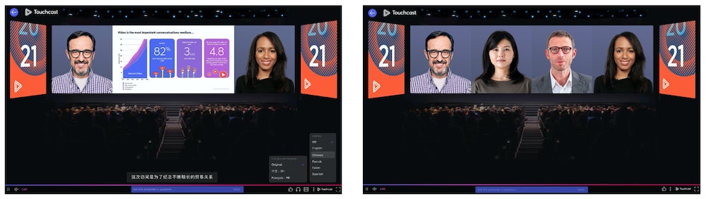 <「Touchcast」によるバーチャル空間イメージ>