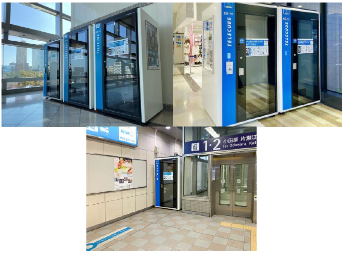 公共空間に設置している防音個室ブース「テレキューブ」