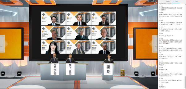 ＜株主総会の様子：画面右側に自動文字起こしの表示＞