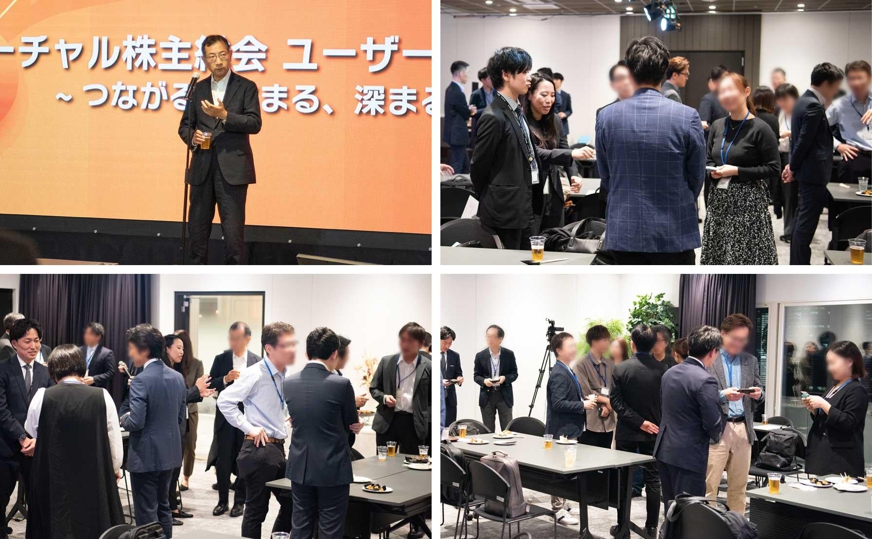 ＜懇親会での交流の様子＞