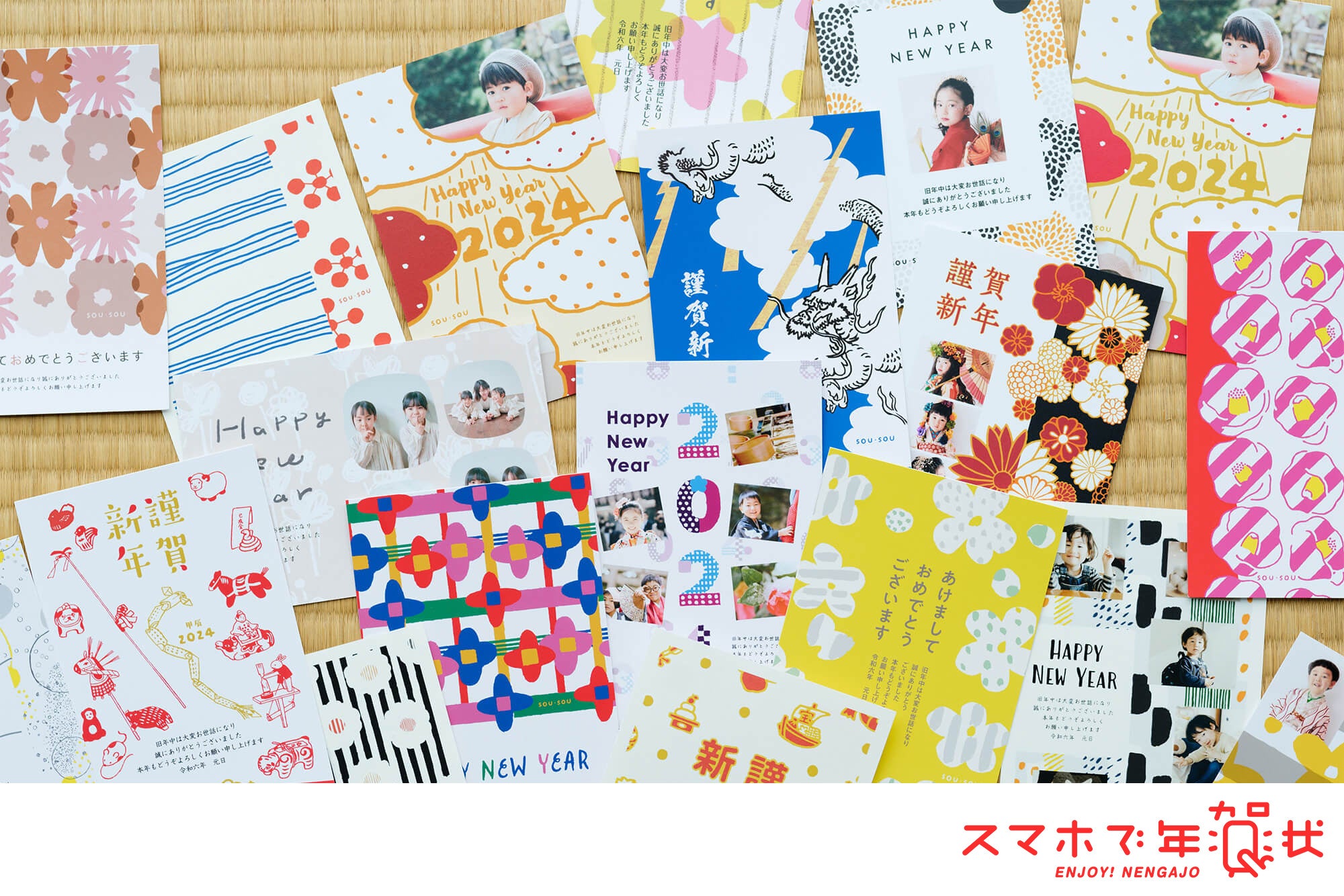 sousou 2019年 年賀状 img-beginner01-660x500.jpg