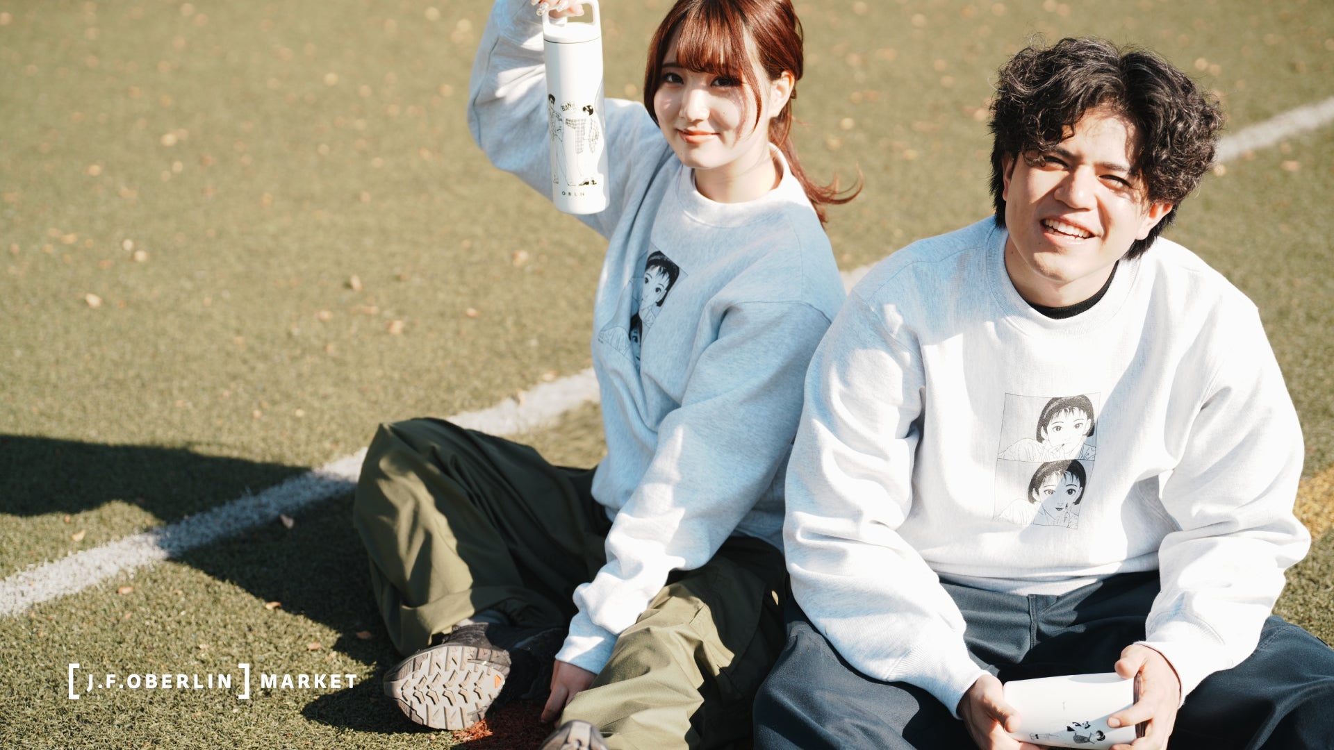 漫画家江口寿史と桜美林大学のコラボ企画が始まる! 漫画家江口寿史と桜美林大学のコラボ企画が始まる!