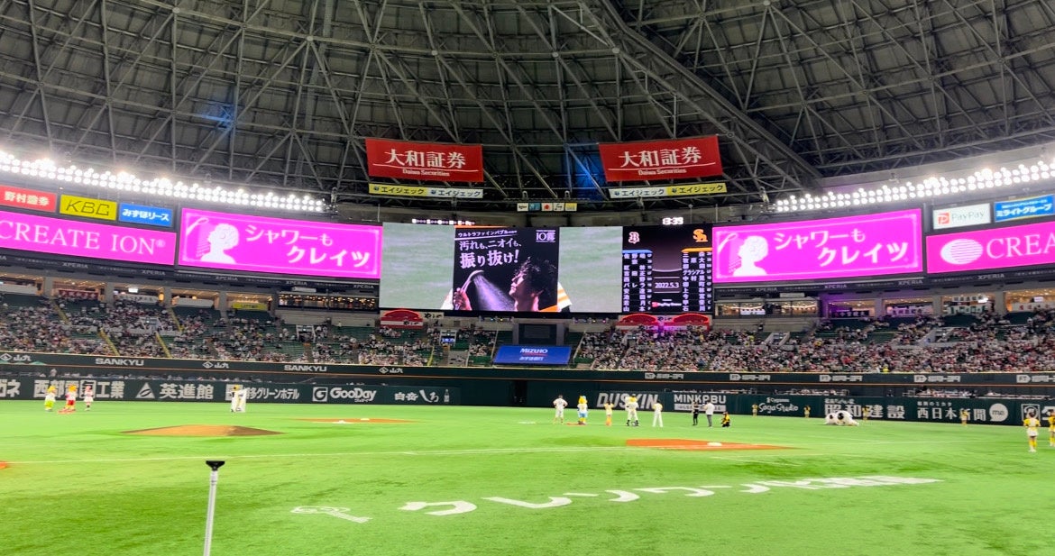 クレイツが福岡ソフトバンクホークス試合でスペシャルナイターを開催!韓国発の大人気ヘアアイロン「Repitスクエアバー」も初公開! クレイツが福岡ソフトバンクホークス試合でスペシャルナイターを開催!韓国発の大人気ヘアアイロン「Repitスクエアバー」も初公開!