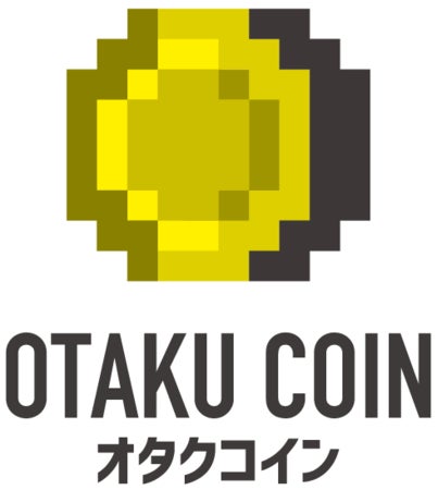 オタクコインのイメージ