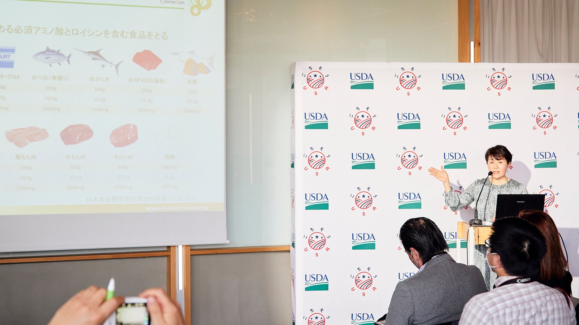 橋本先生セミナー