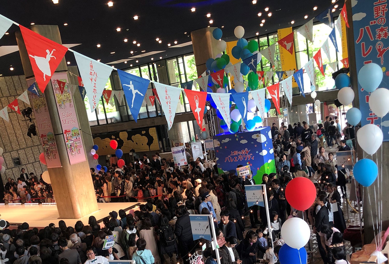 2019年開催の様子　写真：公益財団法人日本舞台芸術振興会