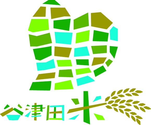 『比企CAMP FESTA』 3/16-17開催! 家族キャンプモニターイベント参加者募集 『比企CAMP FESTA』 3/16-17開催! 家族キャンプモニターイベント参加者募集