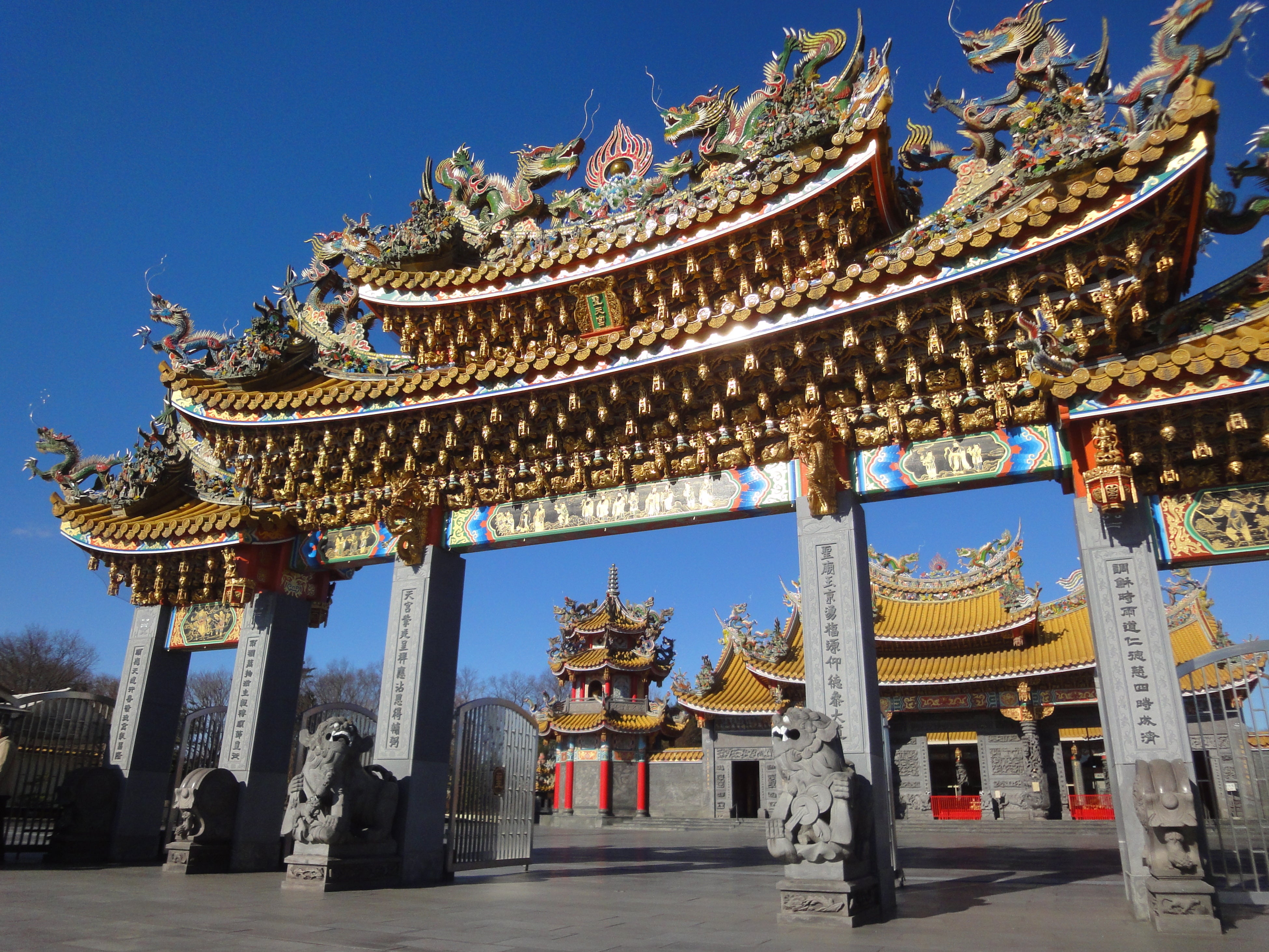 聖天宮イメージ