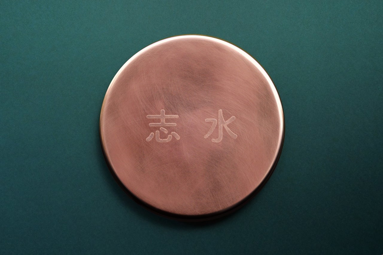 銅の“アンティーク表札”（ヘラ絞り）