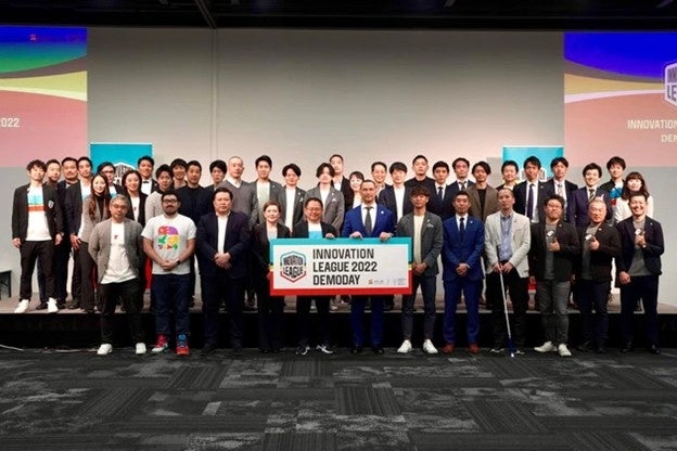 昨年度のデモデイで執り行われた授賞式の様子