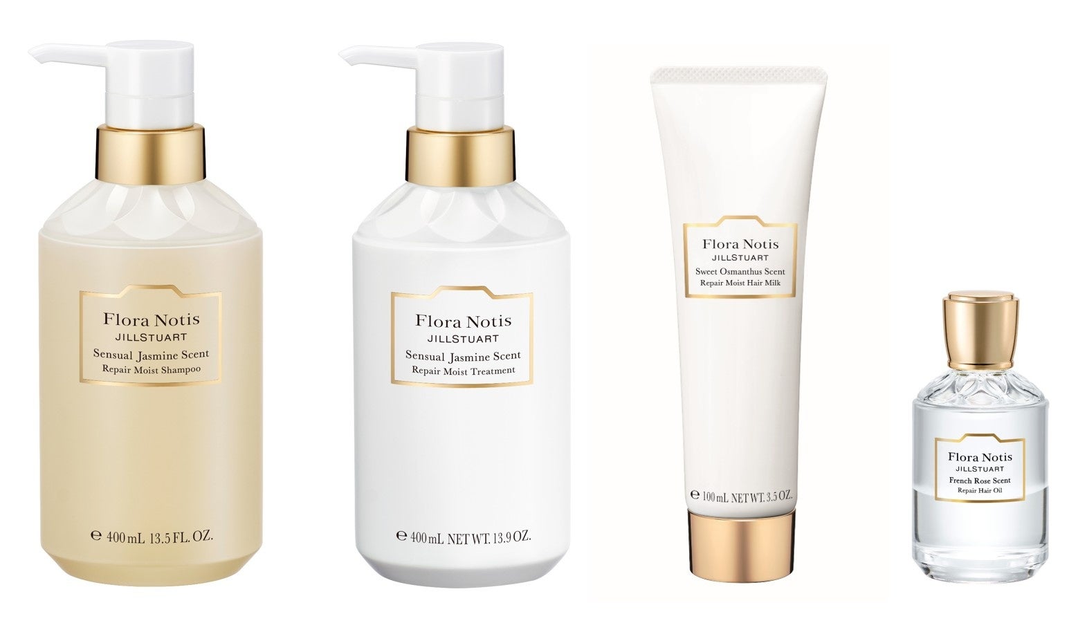 モリンガオイルをを配合したフローラノーティスの製品の一部