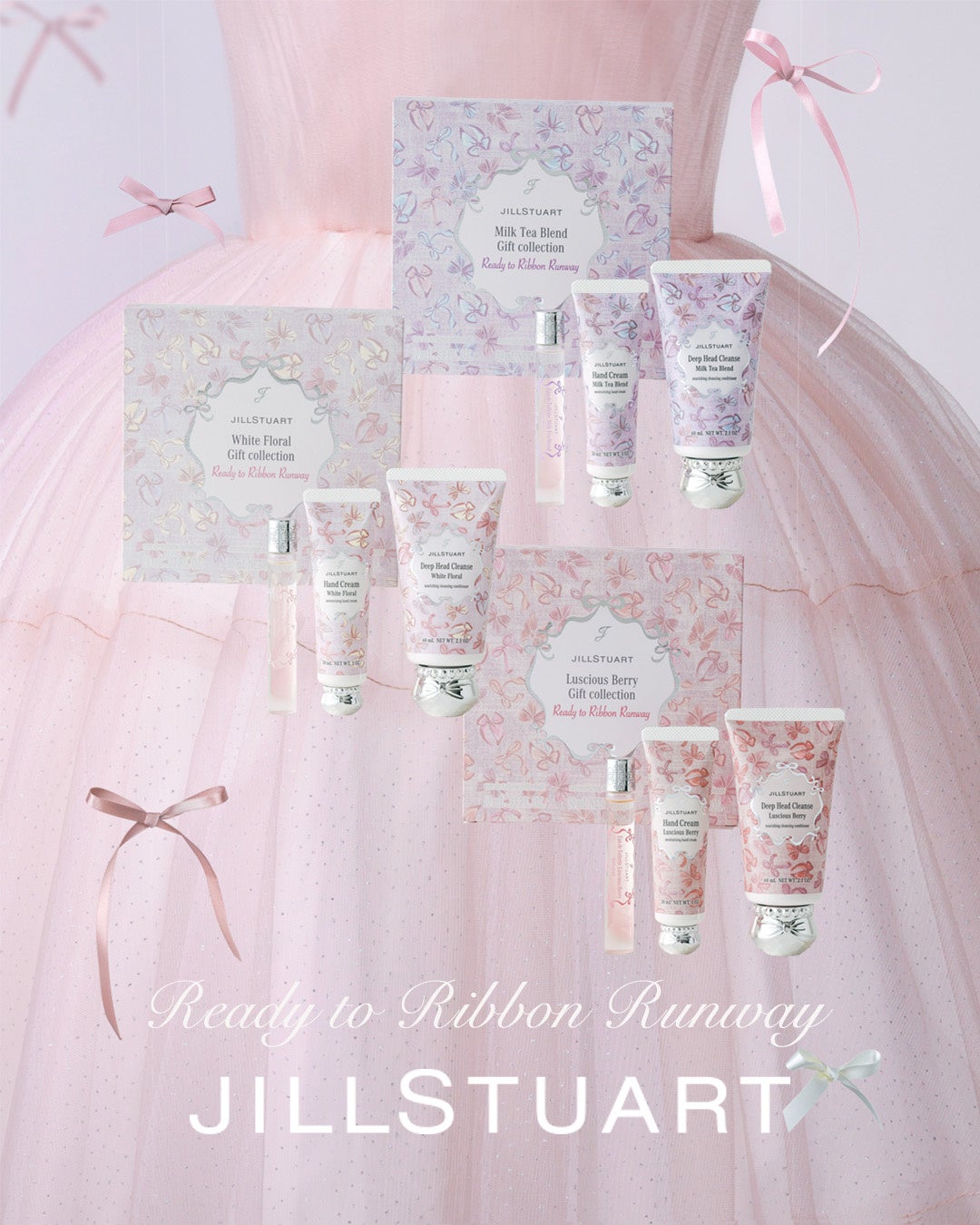 ジルスチュアート ビューティ】3種の甘美な香りで全身を包むギフト