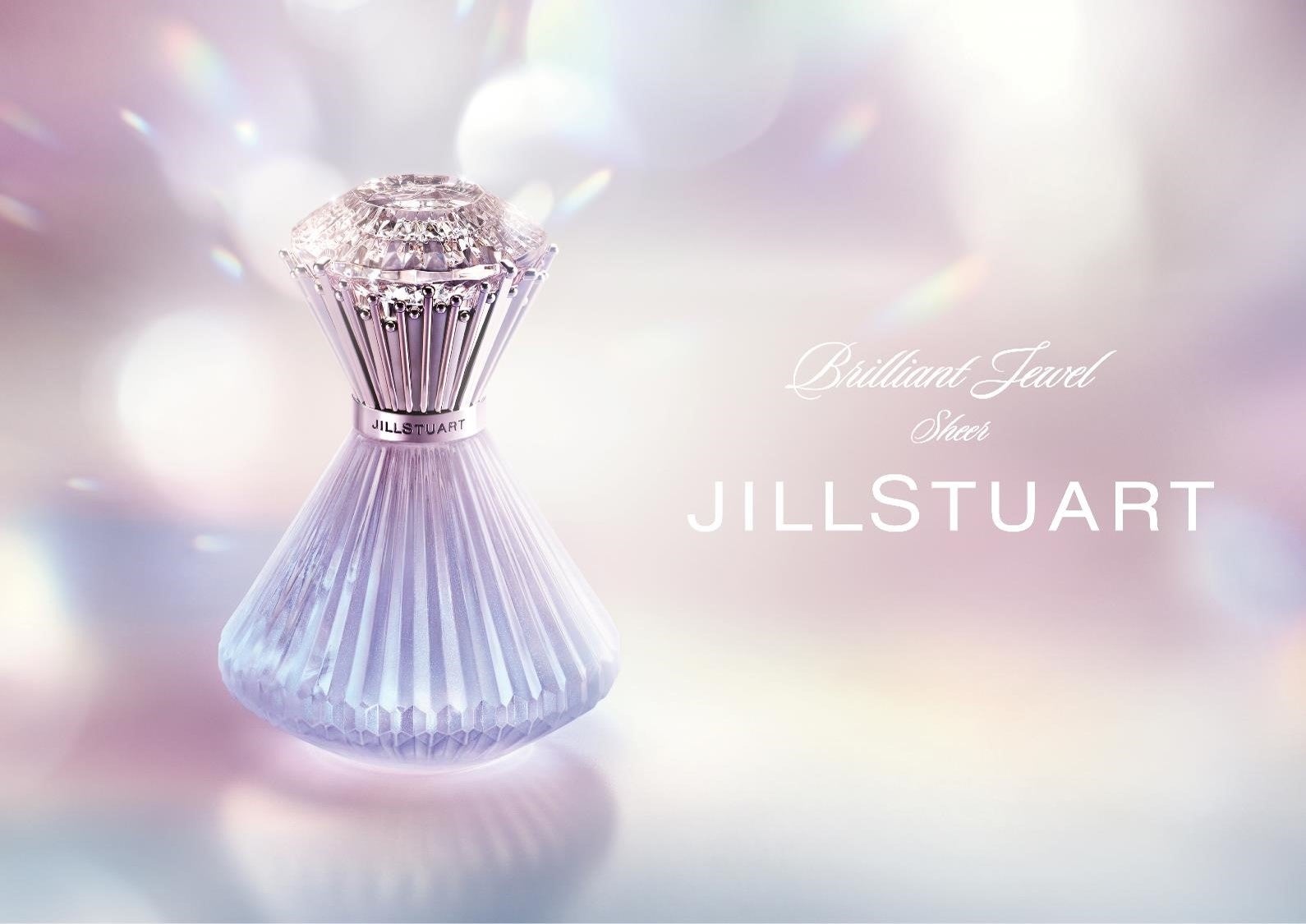 ジルスチュアート ビューティ 新フレグランス ブリリアントジュエル シアー オードトワレ 誕生 透き通るようにみずみずしい 光 の香り Jill Stuartのプレスリリース ジルスチュアート ビューティ 新フレグランス ブリリアントジュエル シアー オードトワレ 誕生 透き通るようにみずみずしい 光 の香り Jill Stuartのプレスリリース