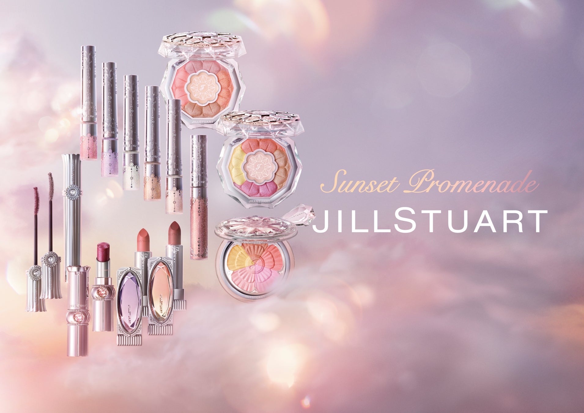 ジルスチュアート ビューティ あたたかく煌めく夕焼けのグラデーションでお届けするフォールコレクション きらめきを纏って至福の時間を楽しんで Jill Stuartのプレスリリース ジルスチュアート ビューティ あたたかく煌めく夕焼けのグラデーションでお届けするフォールコレクション きらめきを纏って至福の時間を楽しんで Jill Stuartのプレスリリース