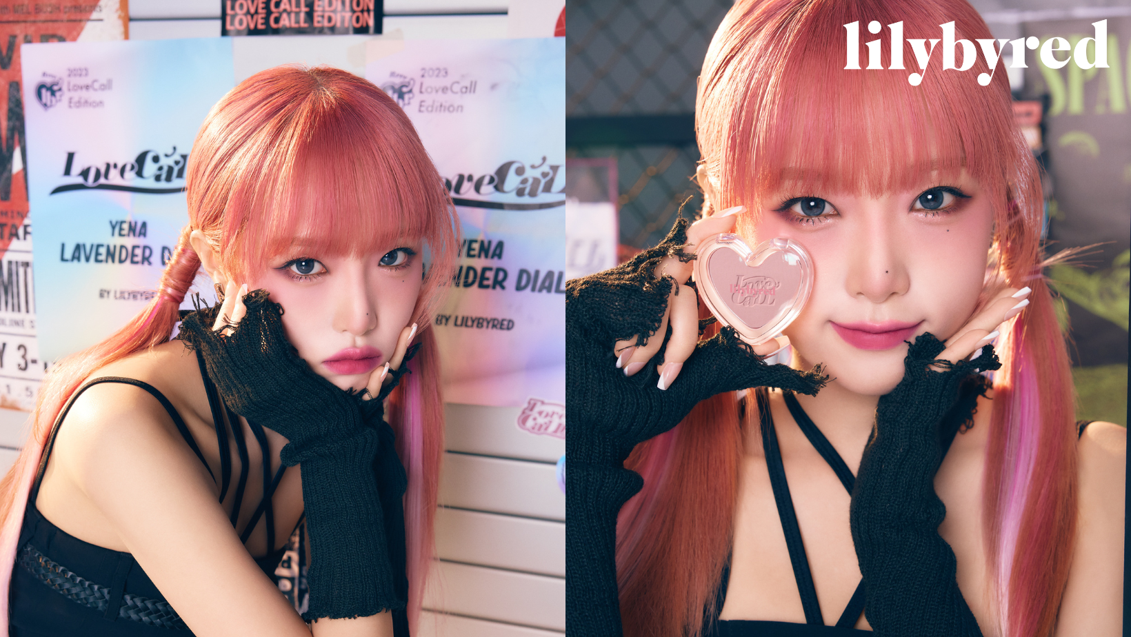 元IZ*ONEチェ・イェナがミューズを務める韓国発コスメブランド