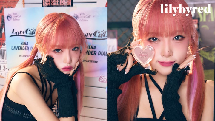 元IZ*ONEチェ・イェナがミューズを務める韓国発コスメブランド 元IZ*ONEチェ・イェナがミューズを務める韓国発コスメブランド