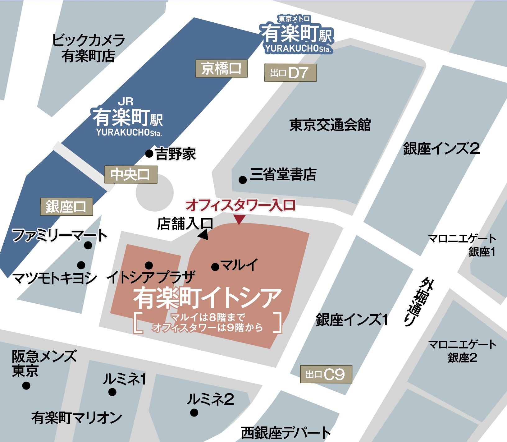 【ギャラリークレヴィア有楽町イトシア 案内図】