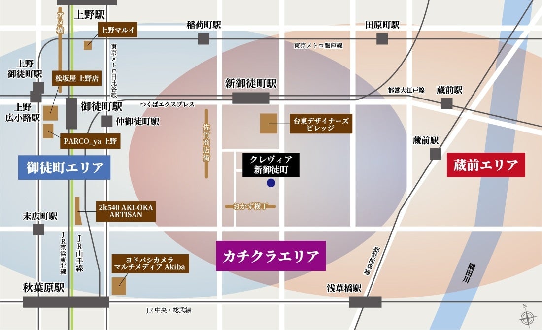 周辺エリア概念図