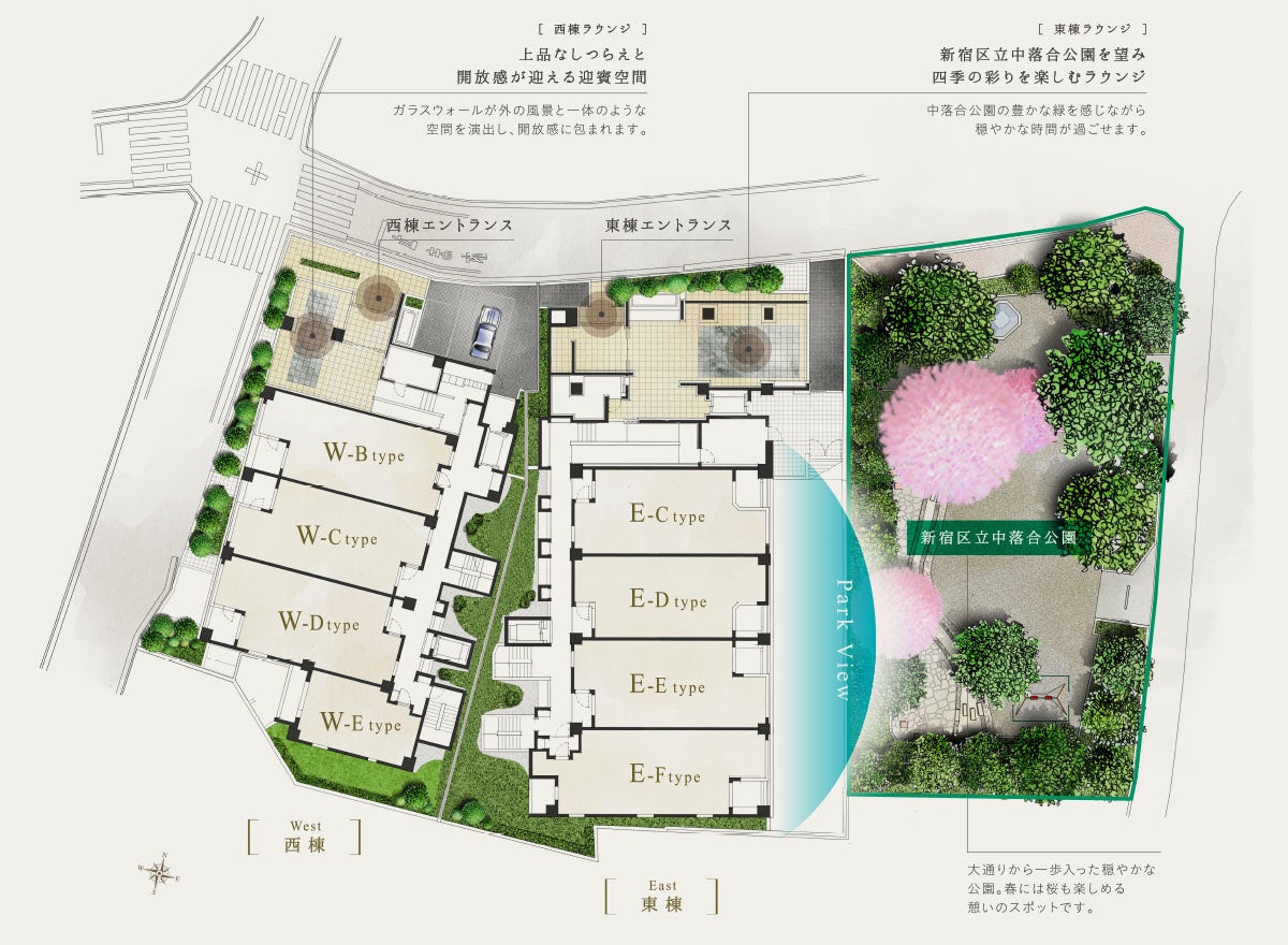 敷地配置イラスト