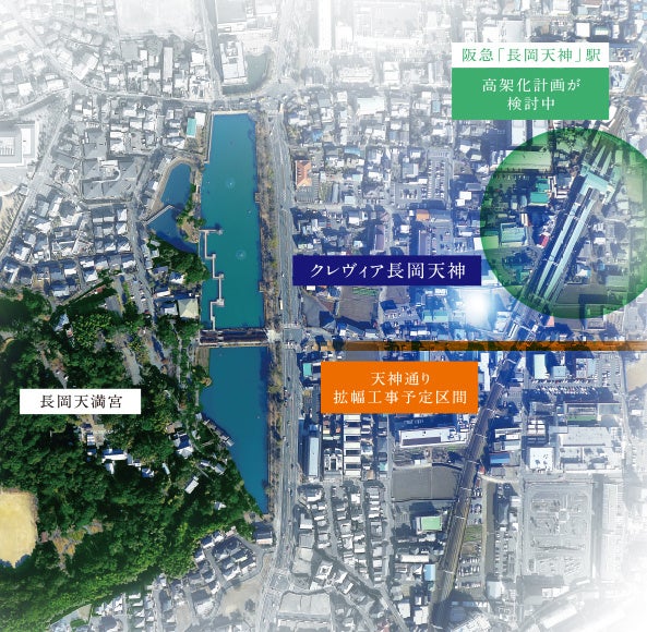 新築分譲マンション「クレヴィア長岡天神」 | 伊藤忠都市開発