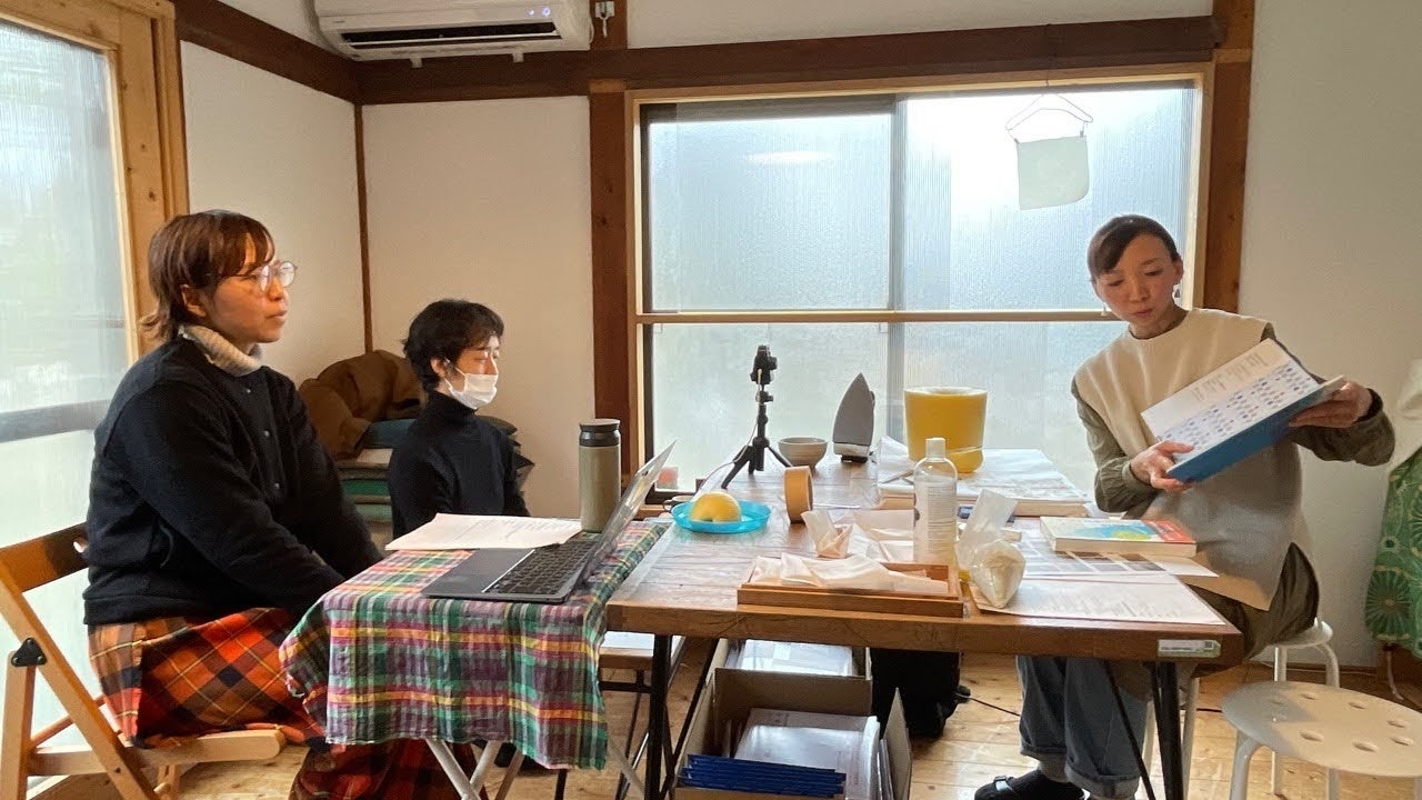 ワークショップ配信の様子