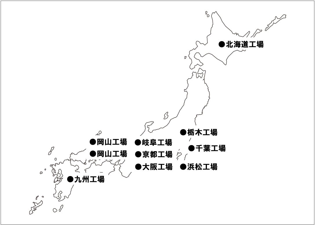 エヌ シー エヌ 浜松工場 ハイビック からse構法の供給開始 Ncnのプレスリリース エヌ シー エヌ 浜松工場 ハイビック からse構法の供給開始 Ncnのプレスリリース