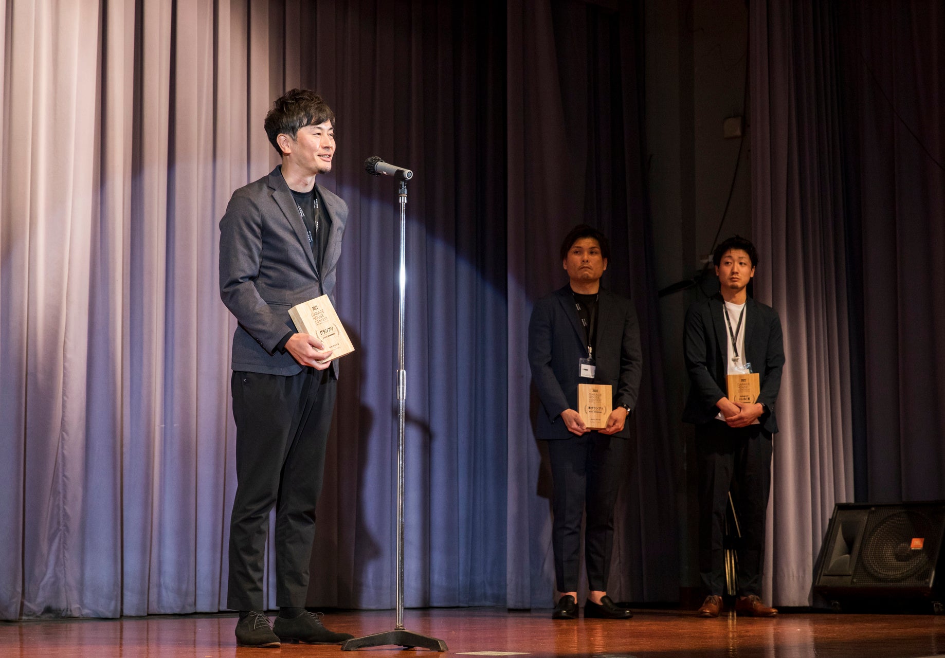 ガレージハウスコンテスト表彰式