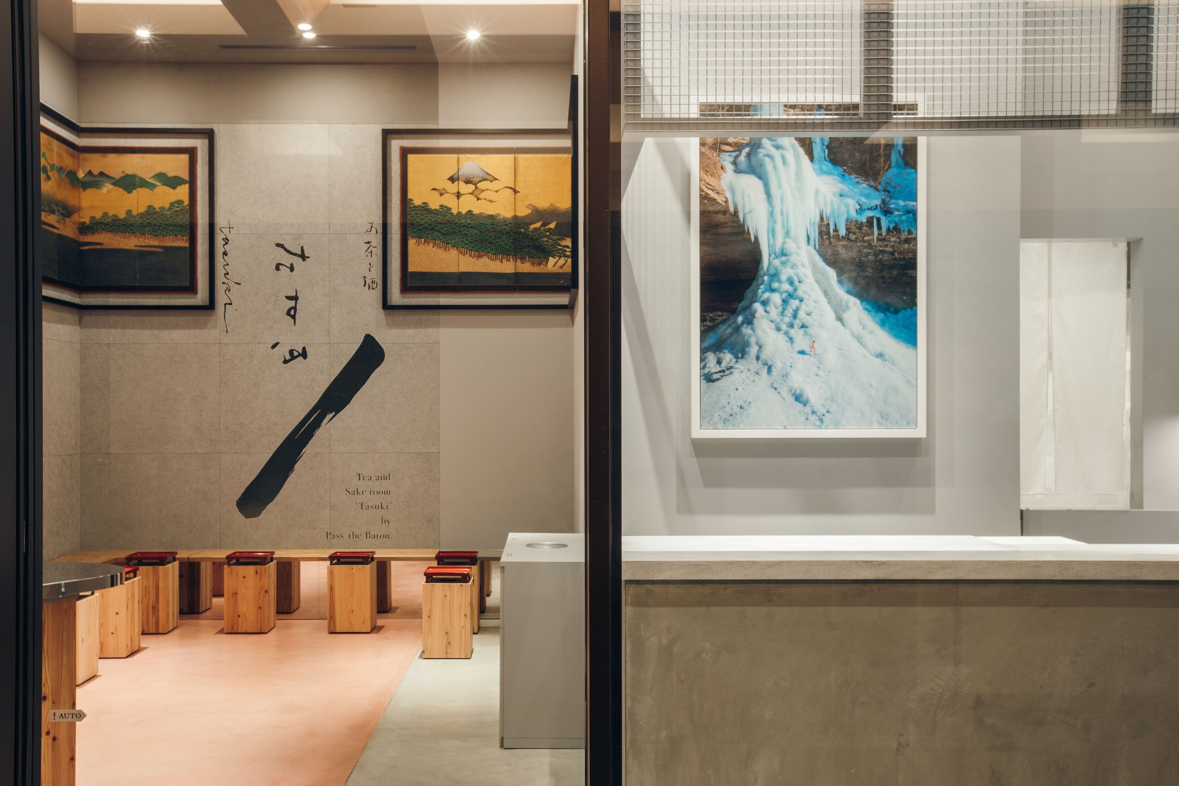 「お茶と酒 たすき」が原宿にPOP UP STORE開催