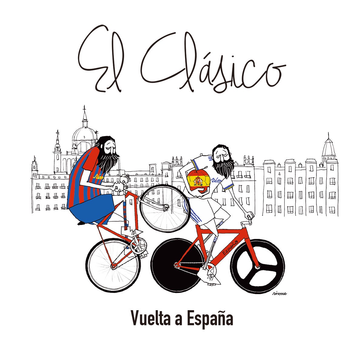 エル・クラシコ × ブエルタ・ア・エスパーニャ