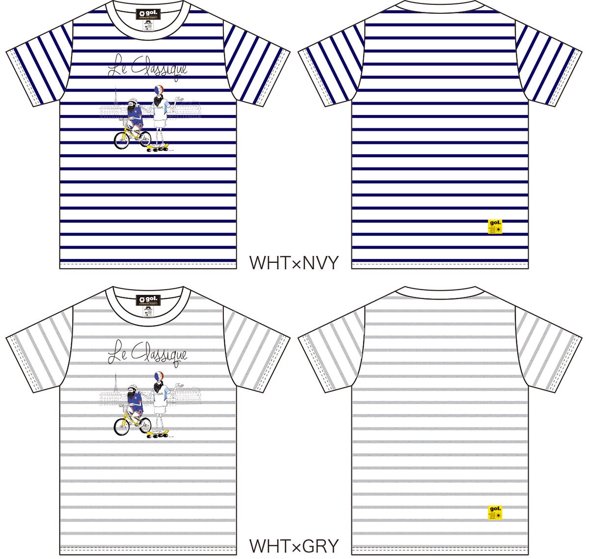 クラシカルなサイクリングジャージーをイメージしたタイトシルエットなTシャツ